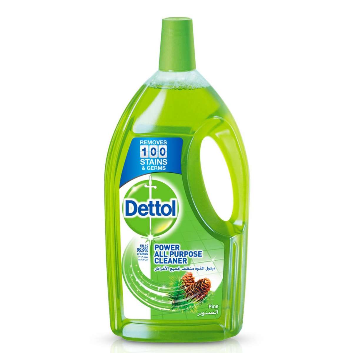 recent product image